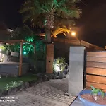 House 2 *